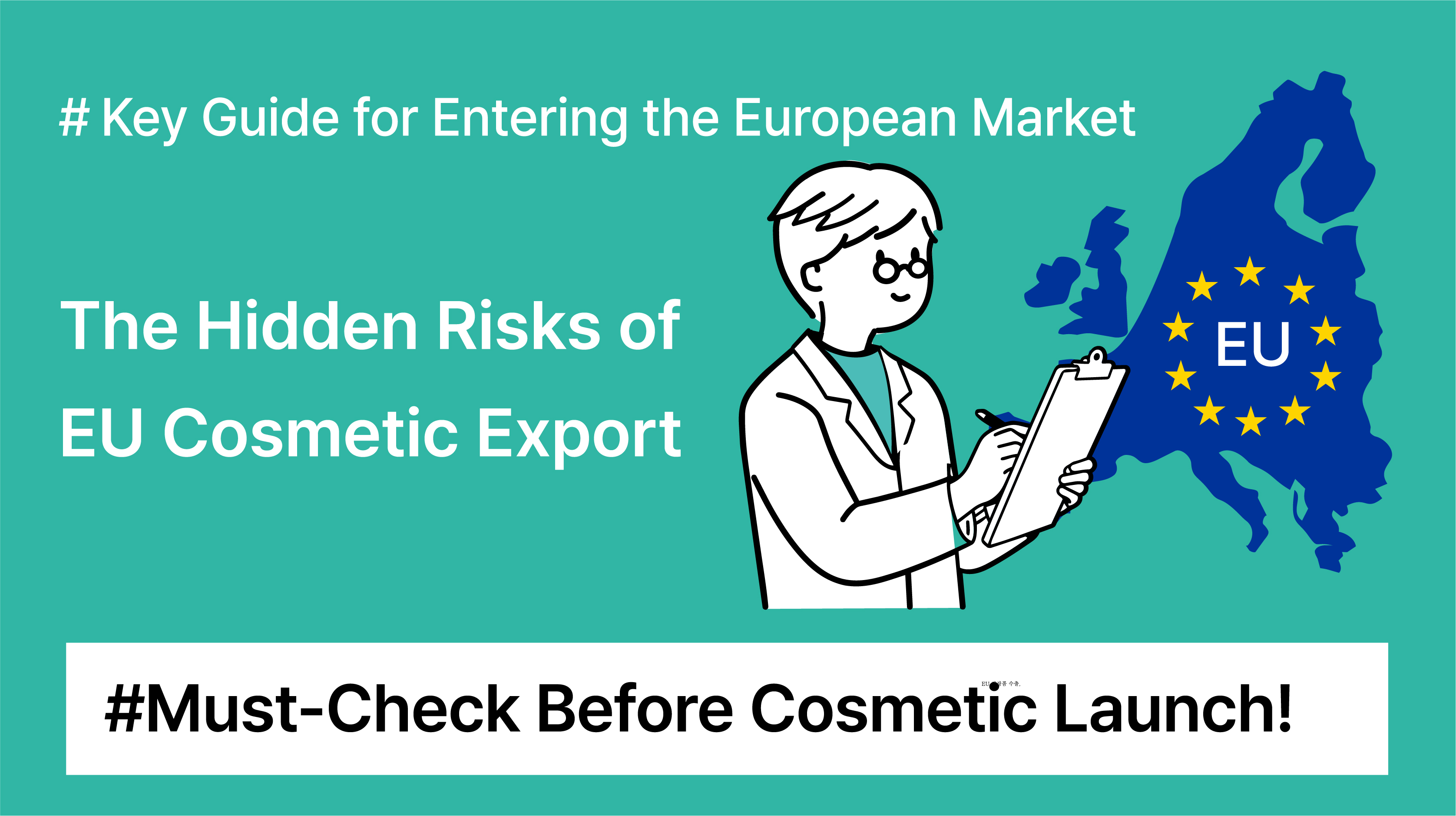 Things that You Must Prepare Before EU Cosmetic Export