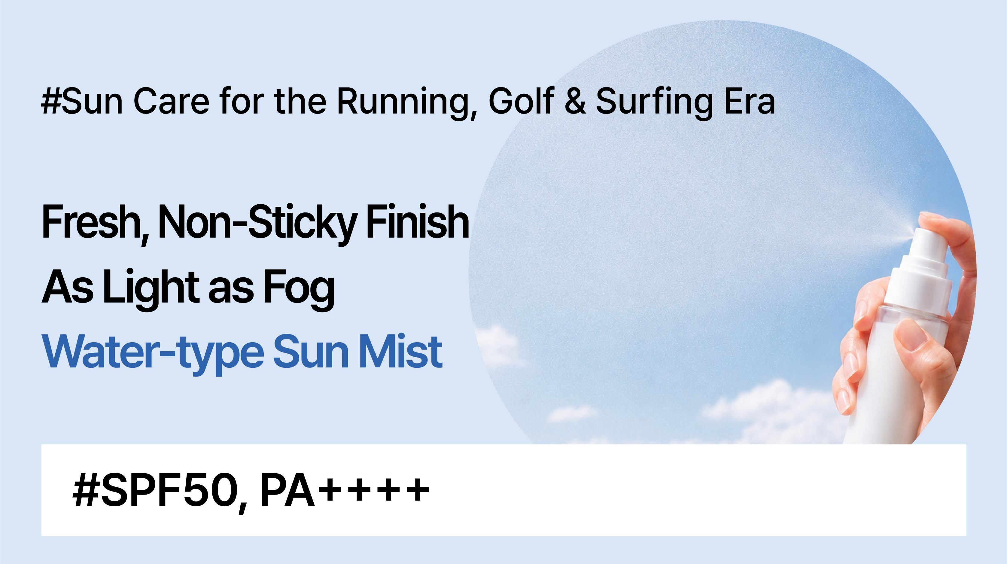 The Non-Aerosol SPF 50 Mist Consumers Will Actually Reapply