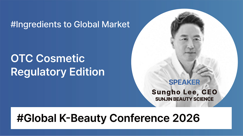 Recap: The Most Talked-About US OTC Session at Global K-Beauty Conference 2026
