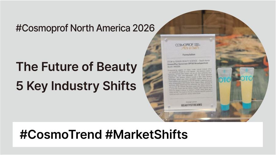 Cosmoprof North America 2026 : The Future of Beauty, 5 Key Industry Shifts