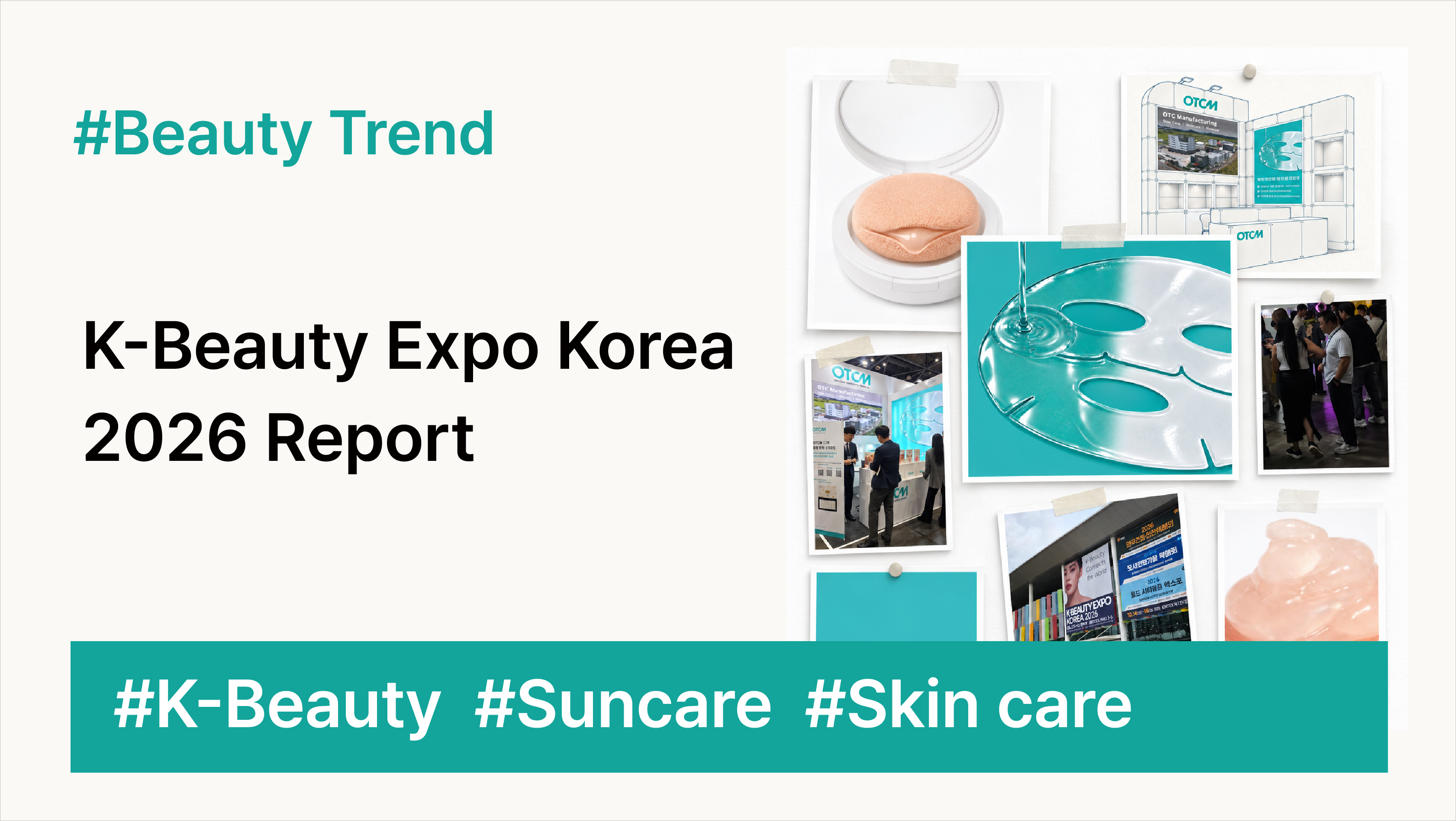 OTCM at K-Beauty Expo 2026: A Buzz for Hydrogel Masks